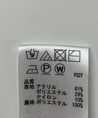 ONWARD Reuse Park 【any SiS】スカート秋冬 ブラウン