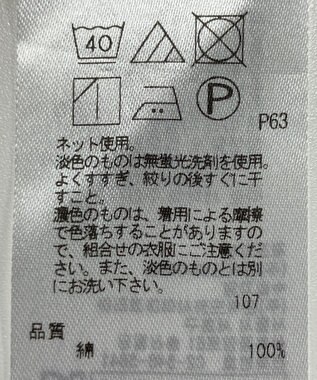 ONWARD Reuse Park 【23区】ワンピース秋冬 ブラウン