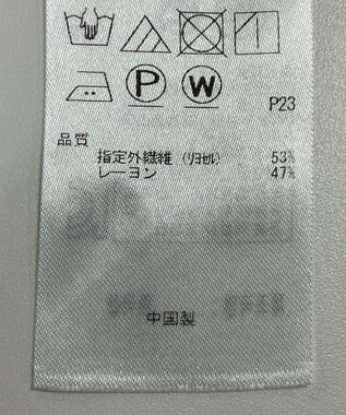 ONWARD Reuse Park 【組曲】ブラウス秋冬 ネイビー