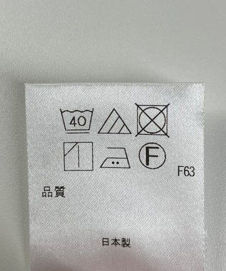 ONWARD Reuse Park 【アップサイクルプロジェクト】サロペット その他