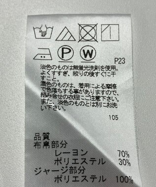 ONWARD Reuse Park 【J.PRESS】カットソー春夏 ブルー
