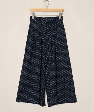 ONWARD Reuse Park 【23区】パンツ春夏 ネイビー