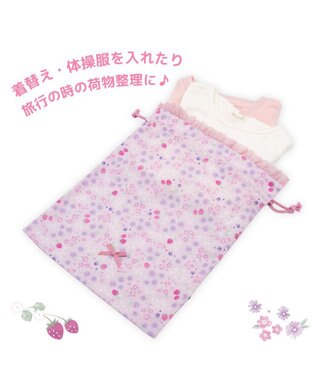 Mother garden マザーガーデン  野いちご 巾着 《小花いちご柄》 大 小花いちご柄