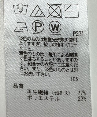 ONWARD Reuse Park 【23区】ニット春夏 グリーン
