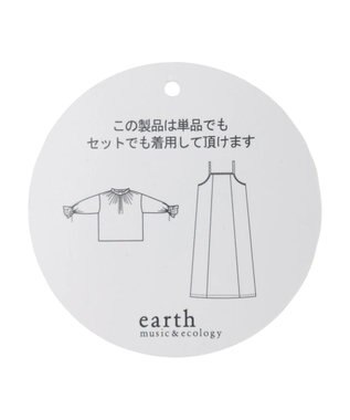 earth music&ecology ＳＥＴ２点ドビーショートブラウス＋キャミワンピース Black