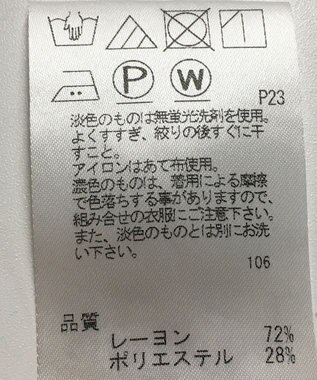 ONWARD Reuse Park 【SHARE PARK】ワンピース春夏 ブラック