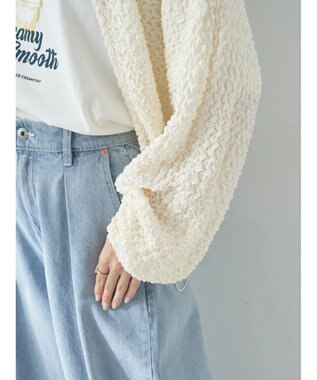 earth music&ecology ぽこぽこドロストカーディガン Ivory