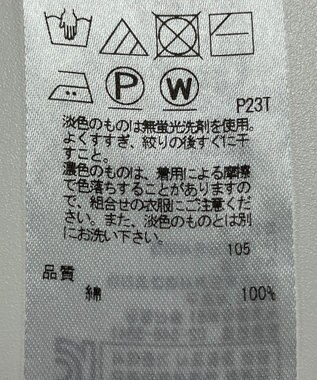 ONWARD Reuse Park 【組曲】ニット春夏 ネイビー