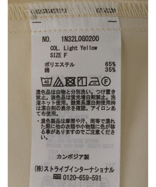 earth music&ecology パフスリーブチュニックブラウス Light Yellow
