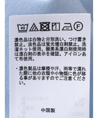 earth music&ecology ｓｔａｒ　ｃｌｕｓｔｅｒ　ロゴロンＴＥＥ Sax