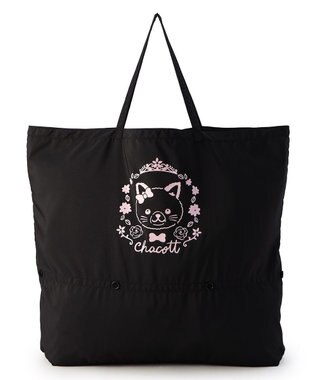 Chacott Cat2Way衣装バッグ ブラック