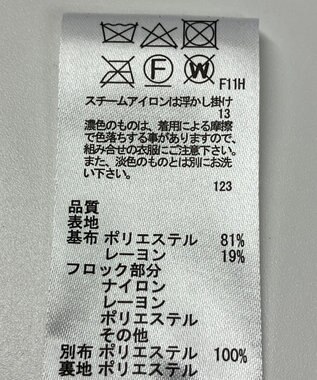 ONWARD Reuse Park 【any SiS】スカート秋冬 オフホワイト