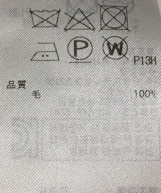 ONWARD Reuse Park 【自由区】ニット秋冬 ブルー