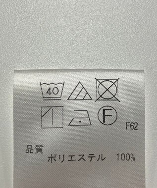 ONWARD Reuse Park スタッフおすすめ！コーデ商品/サイズL【UNFILO】カットソー春夏×パンツ春夏 その他