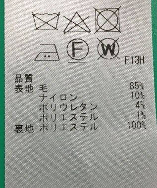 ONWARD Reuse Park セット商品/サイズ34【23区】ジャケット秋冬×パンツ秋冬 その他