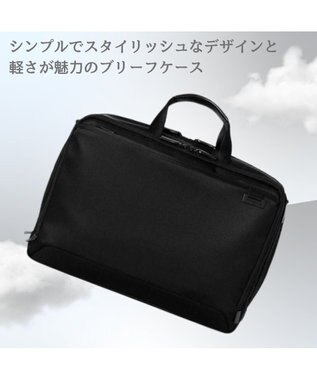 Samsonite サムソナイト ブリーフケース EXP Mサイズ  デボネア 5 ビジネスバッグ Debonair 5 ブラック