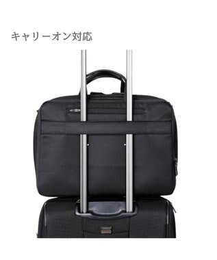 Samsonite サムソナイト ブリーフケース EXP Mサイズ  デボネア 5 ビジネスバッグ Debonair 5 ブラック
