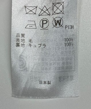 ONWARD Reuse Park 【23区】スカート秋冬 イエロー