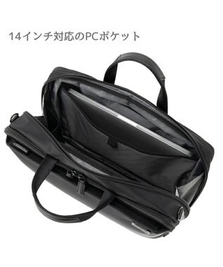 Samsonite サムソナイト ブリーフケース EXP Mサイズ  デボネア 5 ビジネスバッグ Debonair 5 ブラック