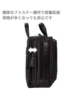 Samsonite サムソナイト ブリーフケース EXP Mサイズ  デボネア 5 ビジネスバッグ Debonair 5 ブラック