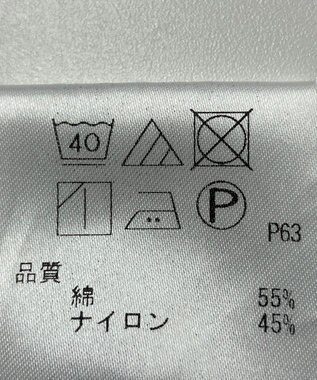 ONWARD Reuse Park 【#Newans】ブラウス春夏 グリーン