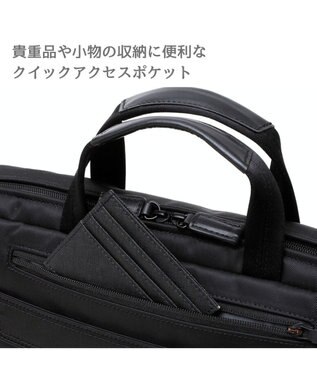 Samsonite サムソナイト ブリーフケース EXP Mサイズ  デボネア 5 ビジネスバッグ Debonair 5 ブラック