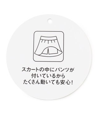 ANY KIDS チェック柄/アニマル柄スカパン ベージュ系クマ