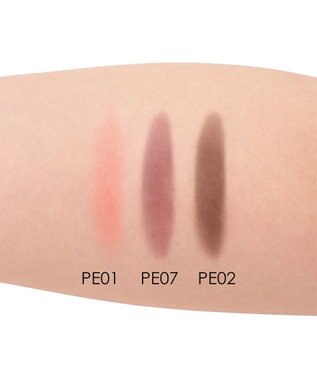 Chacott Cosmetics マルチカラーバリエーションPE02[PEARL] ブラウン系