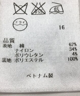 ONWARD Reuse Park 【23区】スカート春夏 ブラック