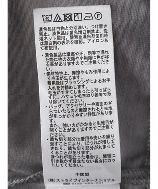 Green Parks フレンチスリーブチュールティアードプルオーバー Gray