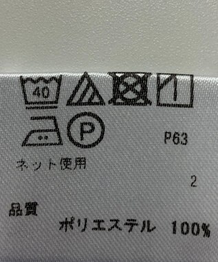 ONWARD Reuse Park 【any SiS】カットソー春夏 ホワイト