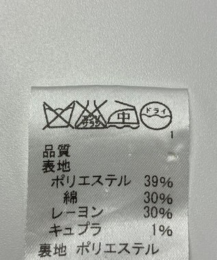 ONWARD Reuse Park 【J.PRESS】スカート春夏 グレー