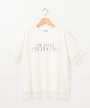 組曲 S 【WEB限定】チュールレイヤードロゴTシャツ アイボリー系
