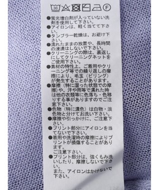 Green Parks シアーロゴニットプルオーバー Blue