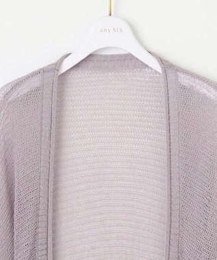 ANY SIS 【洗える】ボレロ カーディガン グレージュ