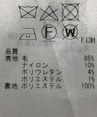 ONWARD Reuse Park セット商品/サイズ34【23区】ジャケット秋冬×パンツ秋冬 その他