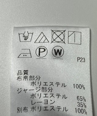 ONWARD Reuse Park 【J.PRESS】カットソー春夏 ブルー