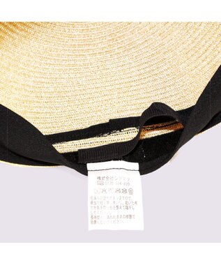 ATRENA アレンジブレードキャスジョッキー ナチュラル