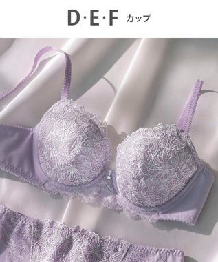 Wing Wing Lesiage　【2800シリーズ】　ブラジャー　サイドすっきり　安定感のあるしっかりとしたフィット感　ウイング／ワコール　PB2800 パープル