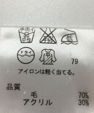 ONWARD Reuse Park 【自由区】ニット秋冬 オレンジ