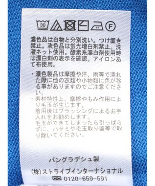 AMERICAN HOLIC ＵＶカットクルーネックニットカーディガン Blue