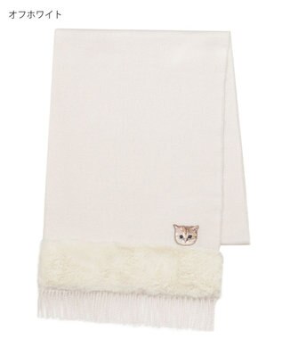 MOONBAT PAUL & JOE ACCESSOIRES ヌネットワッペン×ファームースタッチマフラー（パッケージ入り） オフホワイト