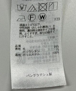 ONWARD Reuse Park 【組曲】スカート秋冬 グレー