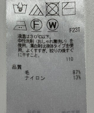 ONWARD Reuse Park 【ICB】ニット秋冬 グレー