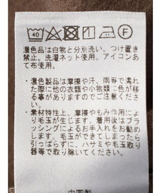 CRAFT STANDARD BOUTIQUE ニットフリースカーディガン Brown