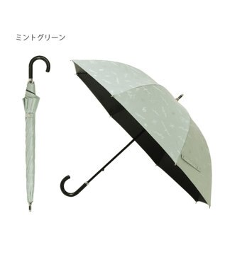 MOONBAT 【一級遮光/晴雨兼用】LANVIN en Bleu (ランバン オン ブルー) 長傘 日傘 ラインドローイング 遮光 遮熱 UV ミントグリーン