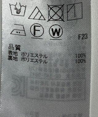 ONWARD Reuse Park 【ICB】スカート春夏 ブラック