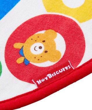 MIKI HOUSE HOT BISCUITS ロゴ総柄 スタイ はっ水 マルチカラー