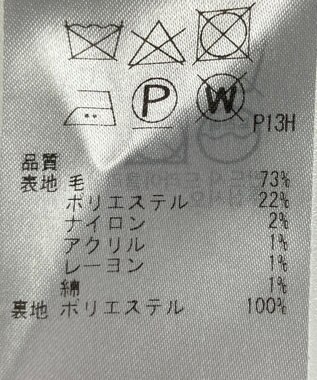 ONWARD Reuse Park 【23区】スカート秋冬 グリーン