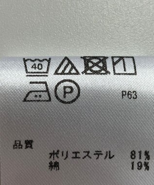 ONWARD Reuse Park 【any SiS】ブラウス春夏 ネイビー